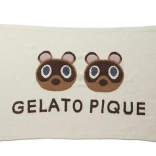 ジェラートピケ(gelato pique)のジェラートピケ  あつ森ブランケット(キャラクターグッズ)