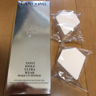 ランコム(LANCOME)のランコム　タンイドルウルトラウェアメイクアップスポンジ2個(パフ・スポンジ)