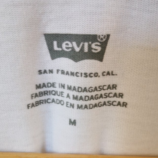 Levi's(リーバイス)のLevi's　Tシャツ　タイダイ メンズのトップス(Tシャツ/カットソー(半袖/袖なし))の商品写真