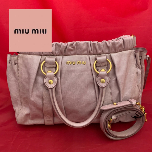 miumiu☆2wayショルダーバッグ 美品！