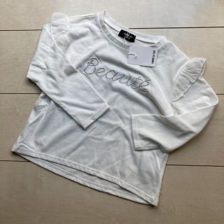 コムサイズム(COMME CA ISM)の【新品】コムサ　ロンT 100(Tシャツ/カットソー)