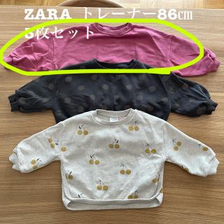 ザラキッズ(ZARA KIDS)のZARAキッズ　トレーナー86センチ　ピンクのみ(トレーナー)