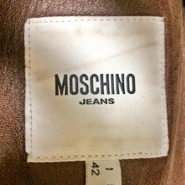 超目玉アイテム! moschino Wジップ jeans モスキーノジーンズ