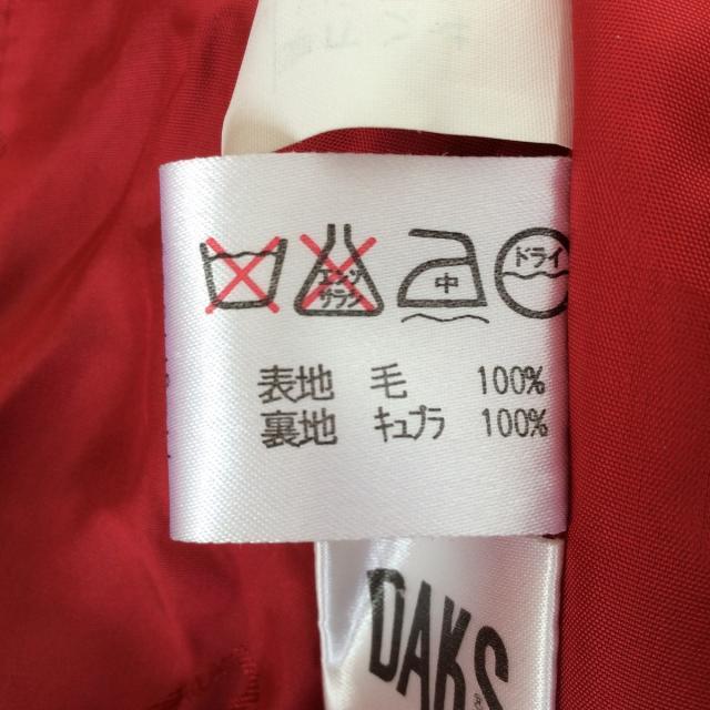 DAKS(ダックス)のDAKS(ダックス) ジャケット レディース - レディースのジャケット/アウター(その他)の商品写真