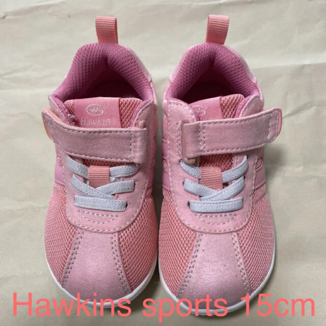 HAWKINS(ホーキンス)のHawkins sports スニーカー ピンク　15.0cm キッズ/ベビー/マタニティのキッズ靴/シューズ(15cm~)(スニーカー)の商品写真