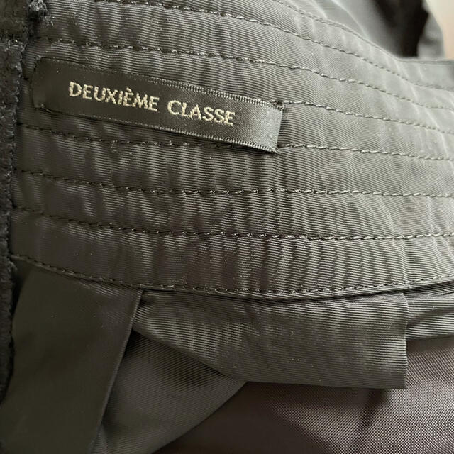 DEUXIEME CLASSE(ドゥーズィエムクラス)のDEUXIEME CLASSE ボリュームスカート レディースのスカート(ひざ丈スカート)の商品写真