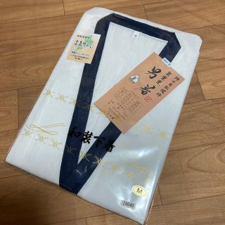 新品  着紳士用肌襦袢（Mサイズ）和装下着（日本製）(和装小物)