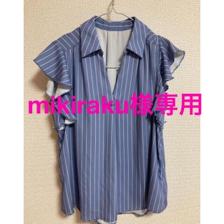 イング(INGNI)のmikiraku様専用💖INGNI💖ブラウス　ノースリーブ(カットソー(半袖/袖なし))