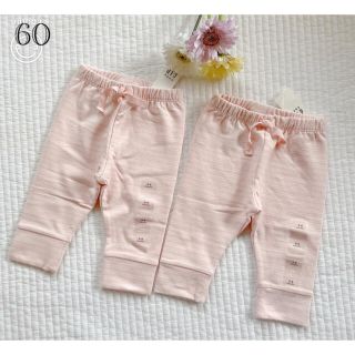 ベビーギャップ(babyGAP)の新品♡baby gap ボーダーレギンス set ピンク(パンツ)