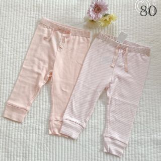 ベビーギャップ(babyGAP)の新品♡baby gap レギンス 2set ピンク(パンツ)