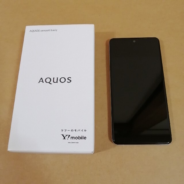 AQUOS sense 4 basic シルバー