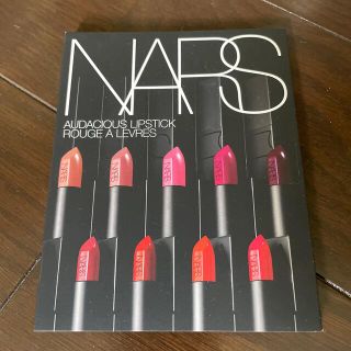 ナーズ(NARS)のnars リップ サンプル(サンプル/トライアルキット)