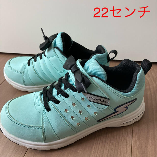 SUPERSTAR(スーパースター)のスーパースター SUPERSTAR SUPER STAR カーキ　22センチ キッズ/ベビー/マタニティのキッズ靴/シューズ(15cm~)(スニーカー)の商品写真