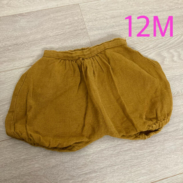 こどもビームス(コドモビームス)のNORO かぼちゃパンツ 12M キッズ/ベビー/マタニティのベビー服(~85cm)(パンツ)の商品写真