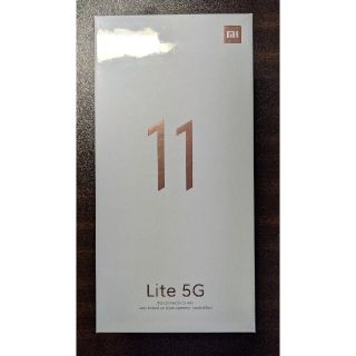 【新品未開封】Mi11Lite5G トリュフブラック simフリー 6/128(スマートフォン本体)