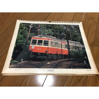 鉄道カレンダーの写真部分(カレンダー/スケジュール)