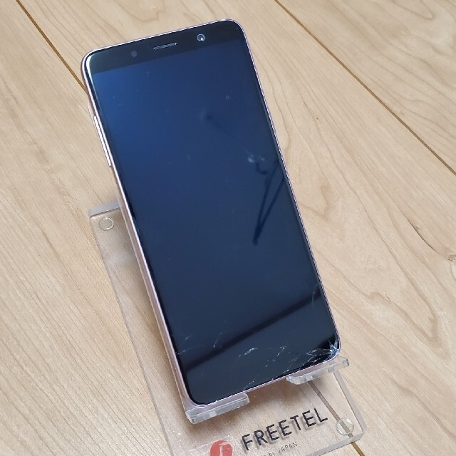 Galaxy(ギャラクシー)のラクマ様専用   Galaxy Feel2 Aurora Pink 32 GB  スマホ/家電/カメラのスマートフォン/携帯電話(スマートフォン本体)の商品写真