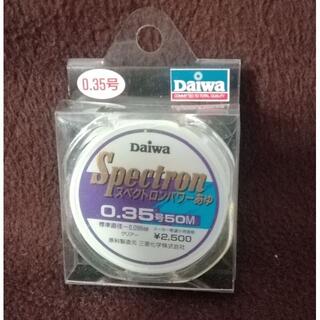 ダイワ(DAIWA)のスペクトロンパワーあゆ 0.35号(釣り糸/ライン)
