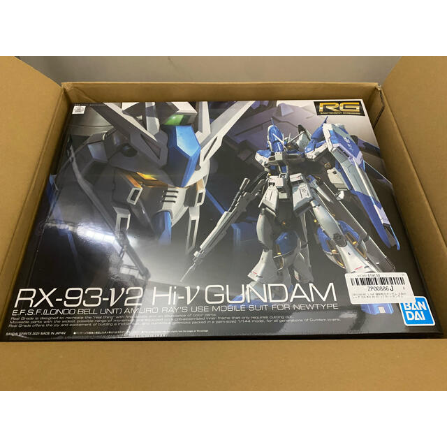 RG Hi-νガンダム ハイニュー ガンダム   1/144 ガンプラエンタメ/ホビー