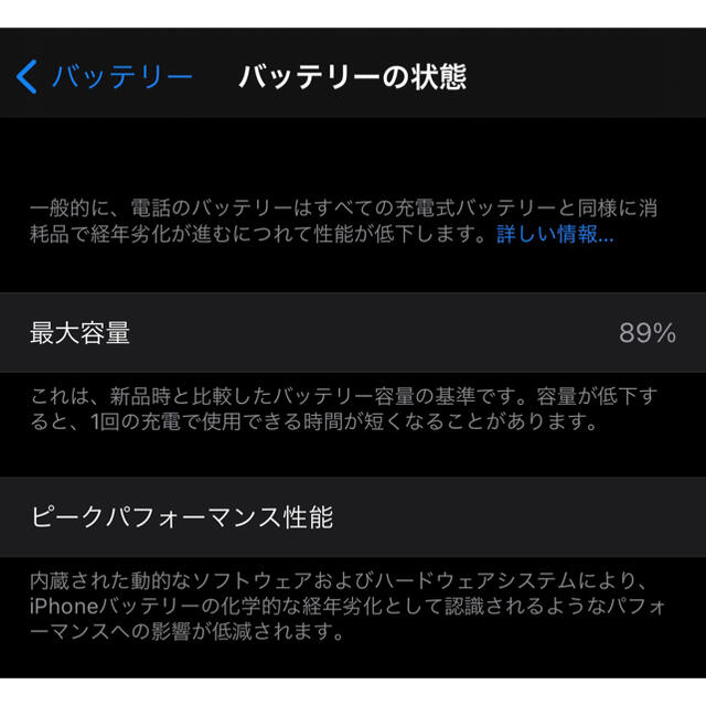 iPhone 128GB SIMフリーの通販 by 太郎's shop｜アイフォーンならラクマ - iPhone12 pro ゴールド 新品最新品