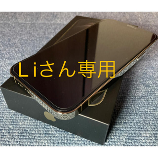 アイフォーン(iPhone)の【Liさん専用】iPhone12 Pro 256GB ゴールド(スマートフォン本体)