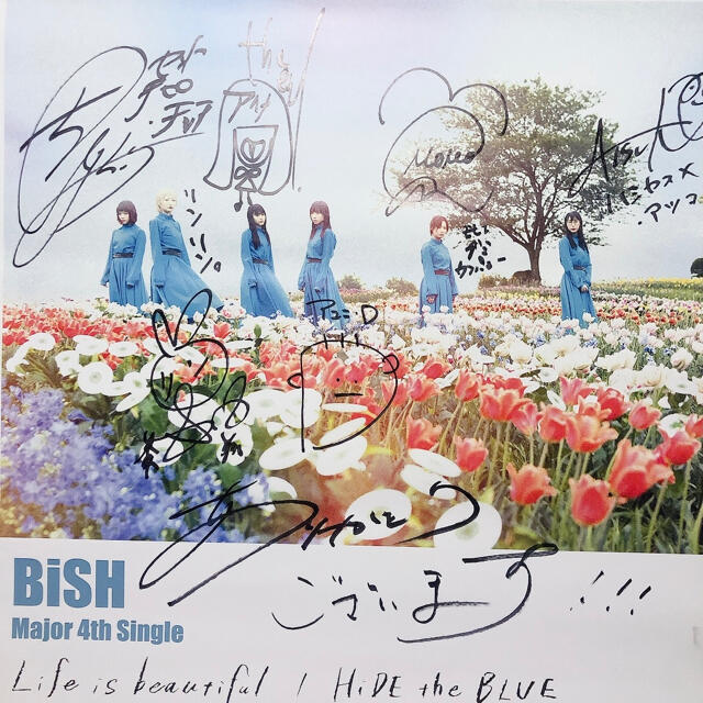 BiSH 非売品 全員サイン入りポスタータレントグッズ