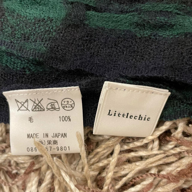 THE SUIT COMPANY(スーツカンパニー)のスーツカンパニー　wool 100%日本製　ストール　美品 レディースのファッション小物(マフラー/ショール)の商品写真