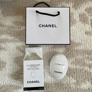 シャネル(CHANEL)のシャネル　ハンドクリーム(ハンドクリーム)