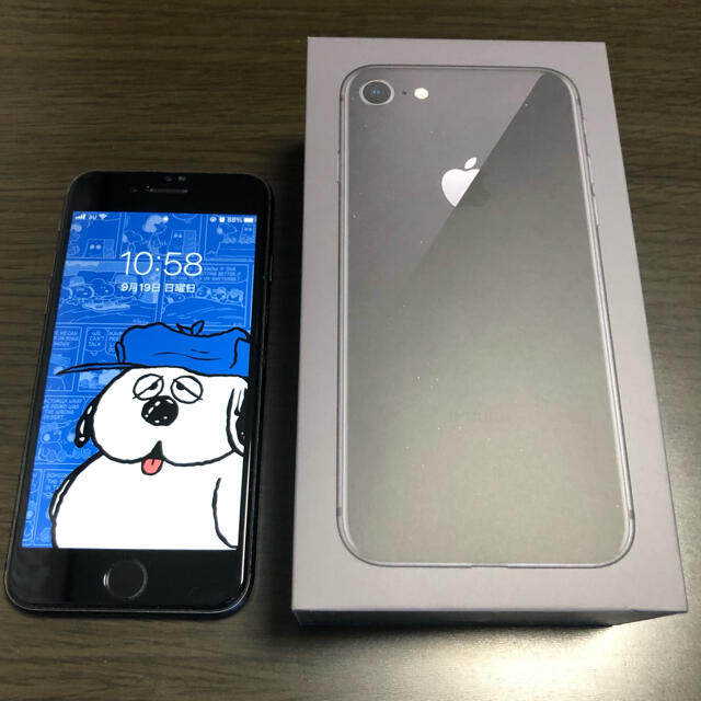 Apple(アップル)のiphone8 64GB ブラック スマホ/家電/カメラのスマートフォン/携帯電話(スマートフォン本体)の商品写真