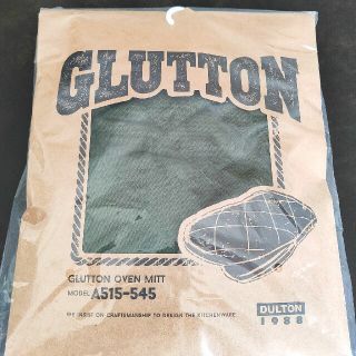 新品・未開封★ダルトン(Dulton）グラットン オーブンミット(収納/キッチン雑貨)