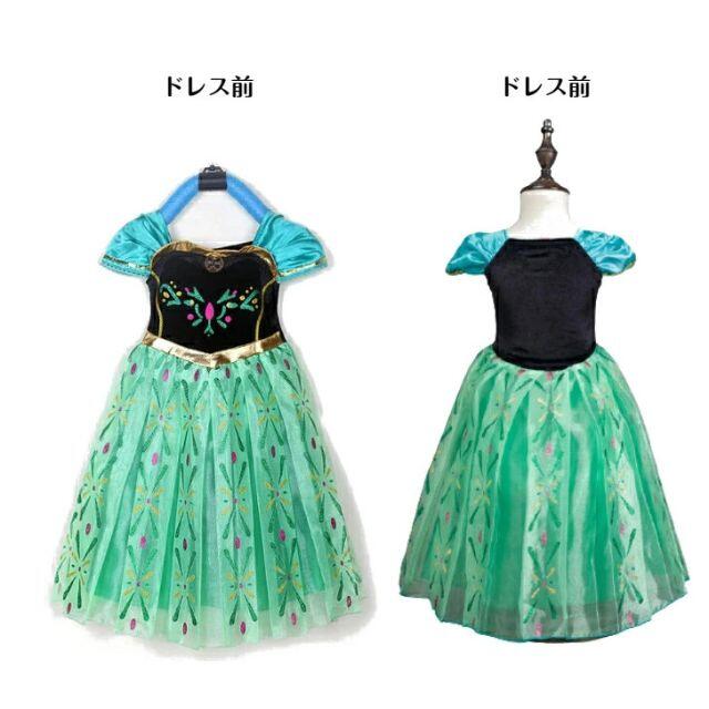 ハロウィン コスプレ 子供 130 プリンセスドレス キッズ/ベビー/マタニティのキッズ服女の子用(90cm~)(ワンピース)の商品写真