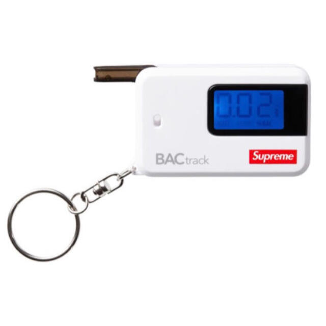 Supreme BAC track Go key chain