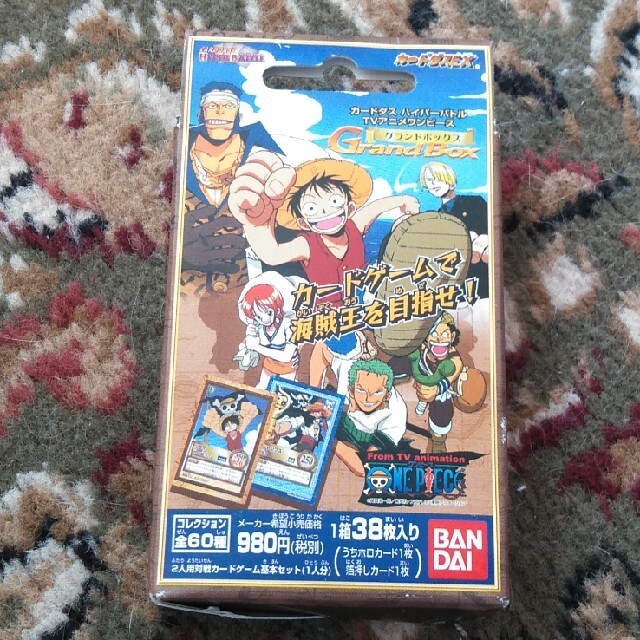 Bandai One Piece カードダス ハイパーバトル グランドボックスの通販 By りょう S Shop バンダイならラクマ