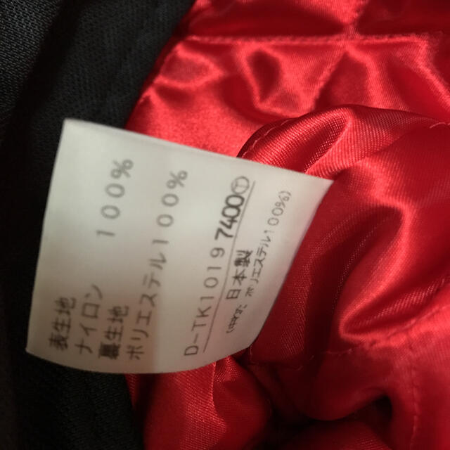 TAKEO KIKUCHI(タケオキクチ)のタケオキクチ　ライダースジャケット　黒 メンズのジャケット/アウター(ライダースジャケット)の商品写真