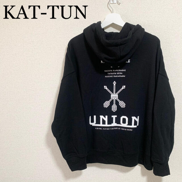 KAT-TUN UNION 2018 パーカー 黒