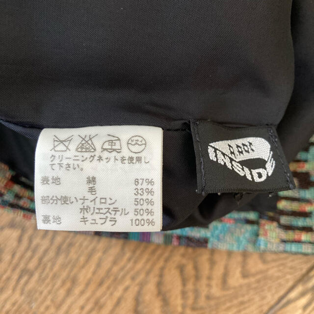 ISSEY MIYAKE(イッセイミヤケ)のISSEY MIYAKE イッセイミヤケ　スカート レディースのスカート(ひざ丈スカート)の商品写真