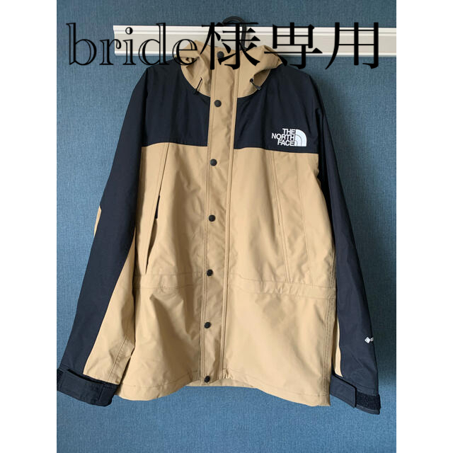 THE NORTH FACE(ザノースフェイス)のbride様専用　ノースフェイス　マウンテンライトジャケット　L メンズのジャケット/アウター(マウンテンパーカー)の商品写真