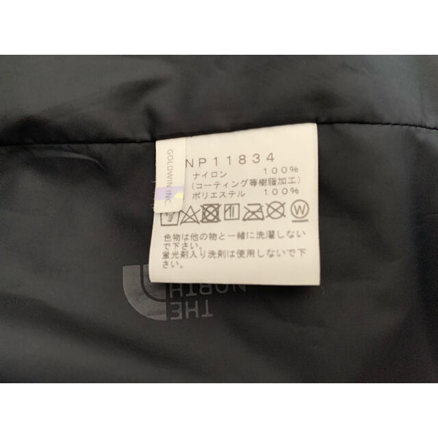 THE NORTH FACE(ザノースフェイス)のbride様専用　ノースフェイス　マウンテンライトジャケット　L メンズのジャケット/アウター(マウンテンパーカー)の商品写真