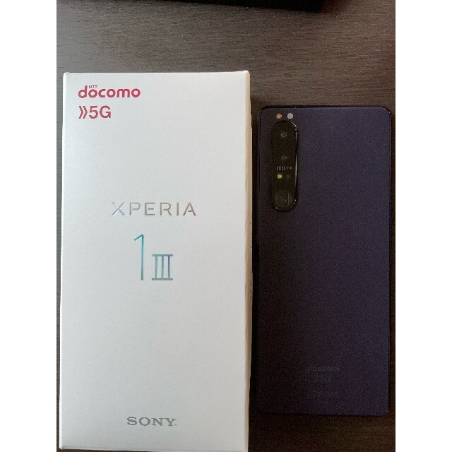 docomo版 xperia 1 Ⅲ 注目の福袋！ www.gold-and-wood.com