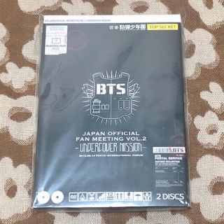 ボウダンショウネンダン(防弾少年団(BTS))のBTS アンカバ  DVD(アイドル)