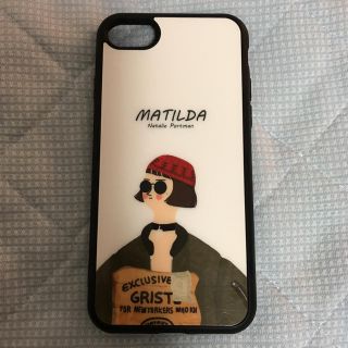 値下げ★インスタで人気！マチルダiPhone7 ケース(iPhoneケース)