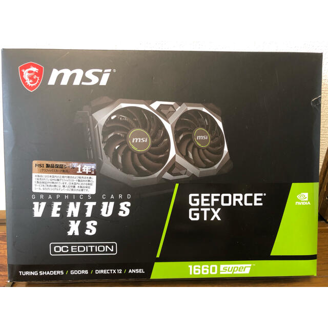 MSI GeForce-GTX-1660-VENTUS-XS-6G-OC