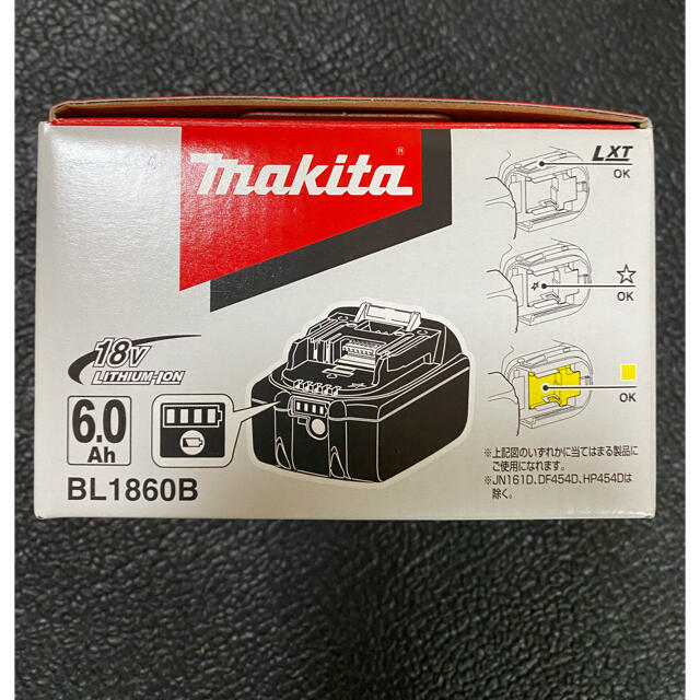 makita純正国内正規品！BL1860Bバッテリー新品未使用品自転車