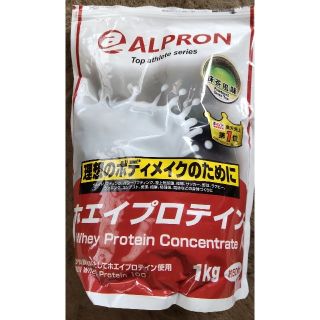 専用商品  開封済み １kg  プロテイン抹茶風味(プロテイン)