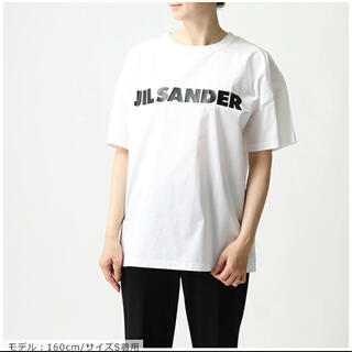 定価10万円 JIL SANDER Tシャツ