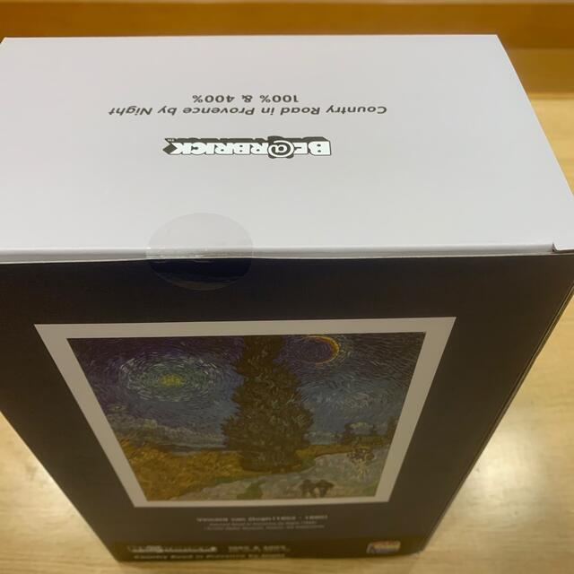 ゴッホ展】BE@RBRICK Van Gogh Country Road ゴッホ展】BE@RBRICK Van Gogh Country Road