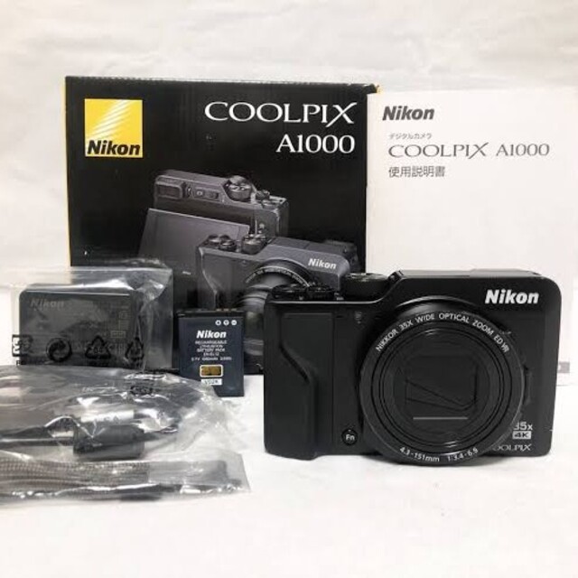 ニコンCOOLPIX A1000 大人も着やすいシンプルファッション