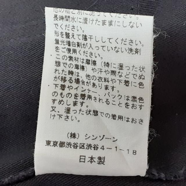 Shinzone(シンゾーン)のシンゾーン パンツ サイズ38 M レディース レディースのパンツ(その他)の商品写真