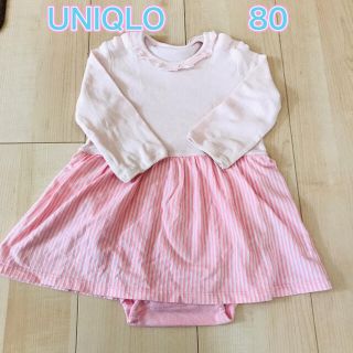 ユニクロ ロンパース ベビー ワンピースの通販 41点 Uniqloのキッズ ベビー マタニティを買うならラクマ ユニクロ ロンパース ベビー ワンピースの通販 41点 Uniqloのキッズ ベビー マタニティを買うならラクマ