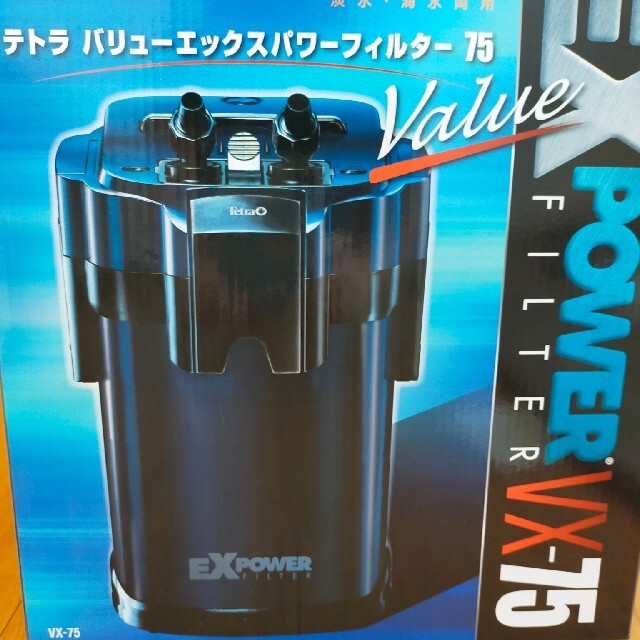 テトラ 外部フィルター アクアリウム - ペット用品 テトラ 外部フィルター アクアリウム - ペット用品
